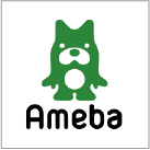 藤枝市エステサロン-ポノン アメーバブログ